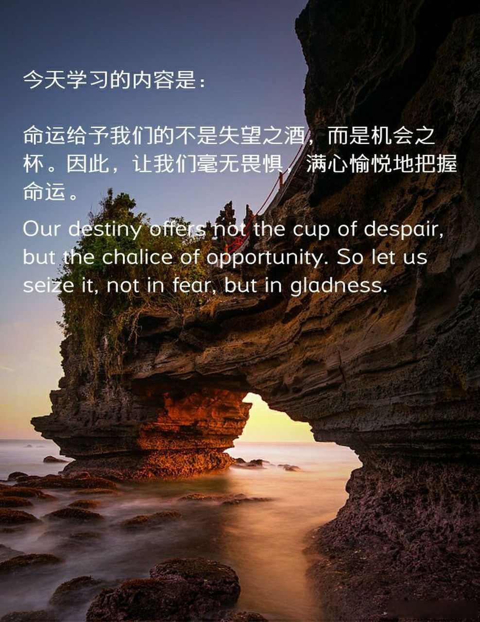 开云体育入口-包含捷克未能为所欲为，屡败终欢的词条